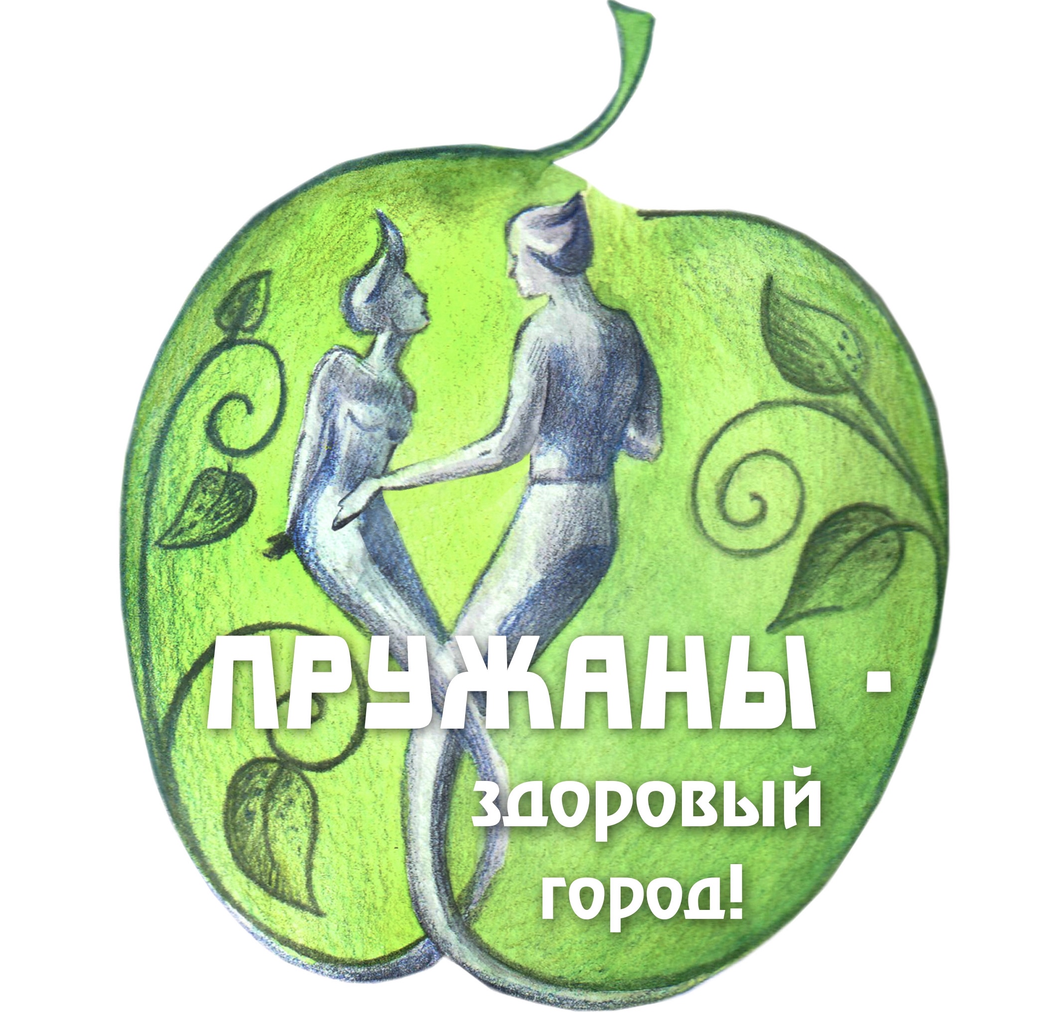 logo zdor gor24112021