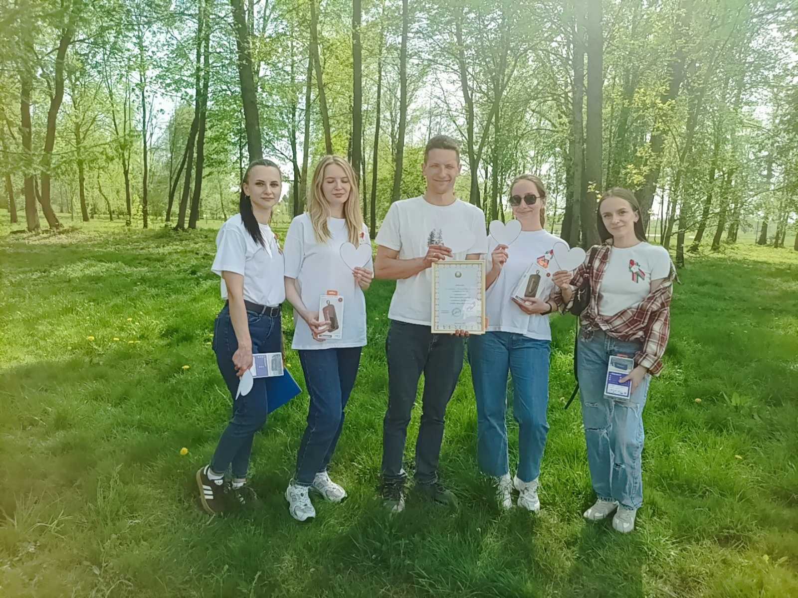 kvest1