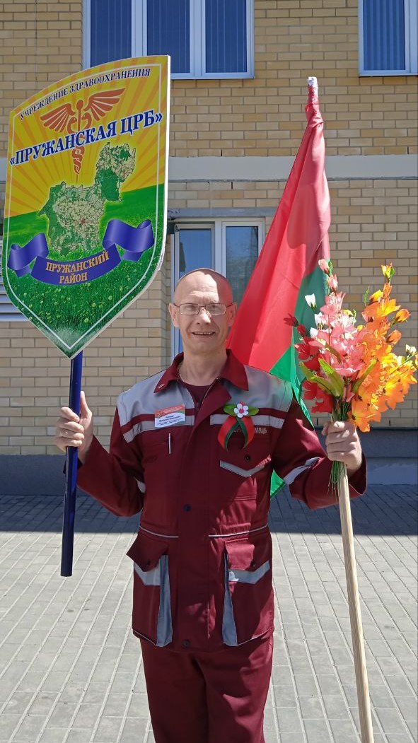 photo 2025-10-21 10-06-26